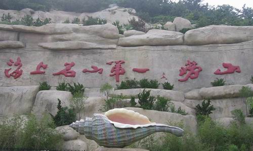 哪里的绿茶最好呢?