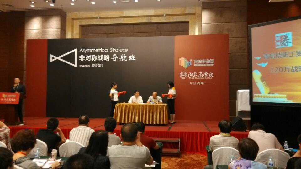 晓阳春和英特华近日签约了。